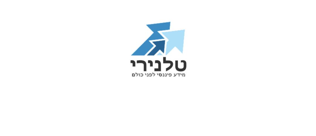 טלנירי: אוורקרווד גייסה מהקמתה התחייבויות להשקעה בהיקף 1.4 מיליארד דולר