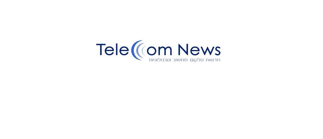 Telecom News:  ב-2019 ביצעה אוורקרווד כ-86 השקעות ורשמה 8 אקזיטים ו-6 רכישות/מיזוגים