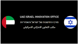 37 UAE Israel Innovation Office